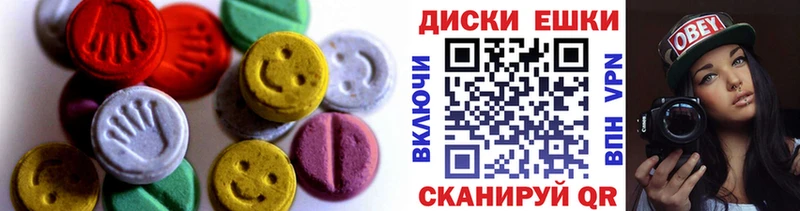 ЭКСТАЗИ DUBAI  shop наркотические препараты  Мариинск 
