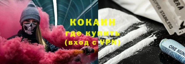 винт Арсеньев