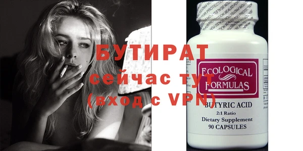 a pvp Аркадак