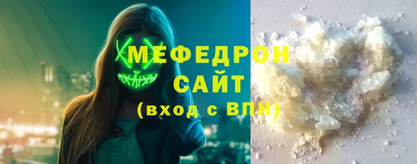 a pvp Аркадак