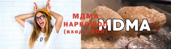 винт Арсеньев