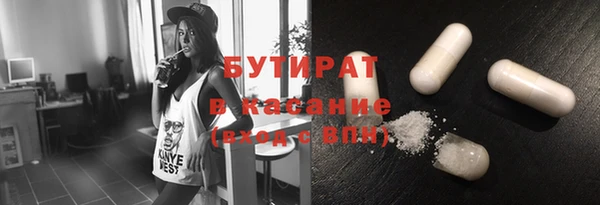 винт Арсеньев