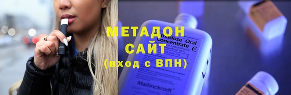 a pvp Аркадак