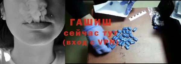 a pvp Аркадак
