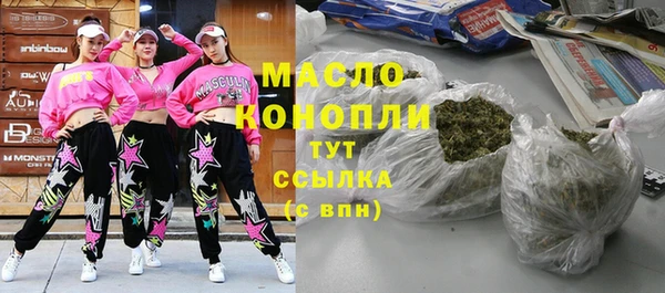 a pvp Аркадак