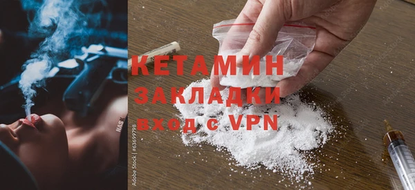 a pvp Аркадак