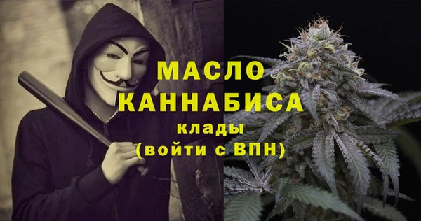 винт Арсеньев