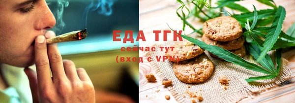винт Арсеньев