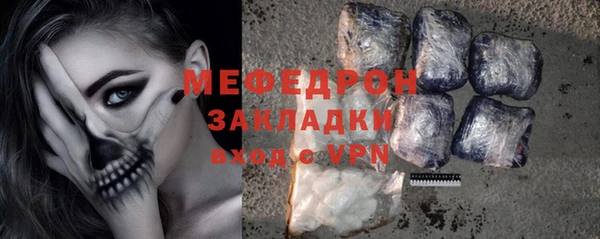 a pvp Аркадак