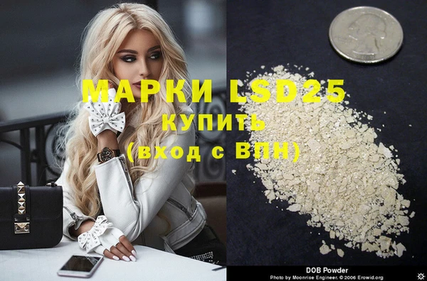 винт Арсеньев