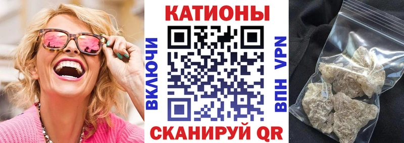 mega ссылки  Мариинск  Мефедрон мука 