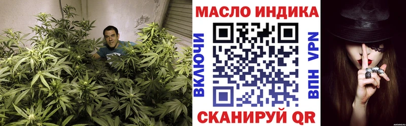kraken онион  Мариинск  ТГК Wax 